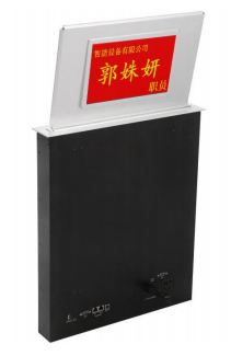 超薄升降屏（双屏）